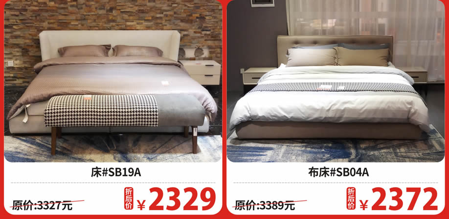 四楼 黑色史密斯2.jpg